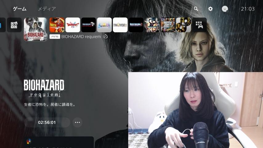 番組サムネイル