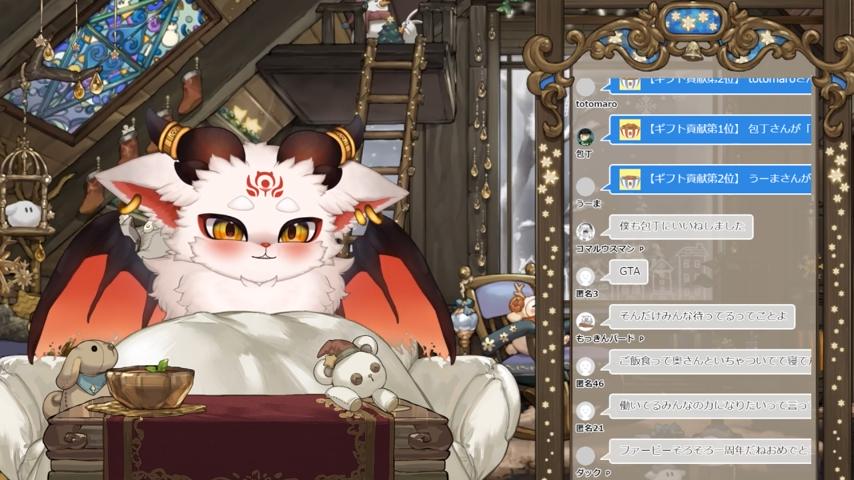 番組サムネイル