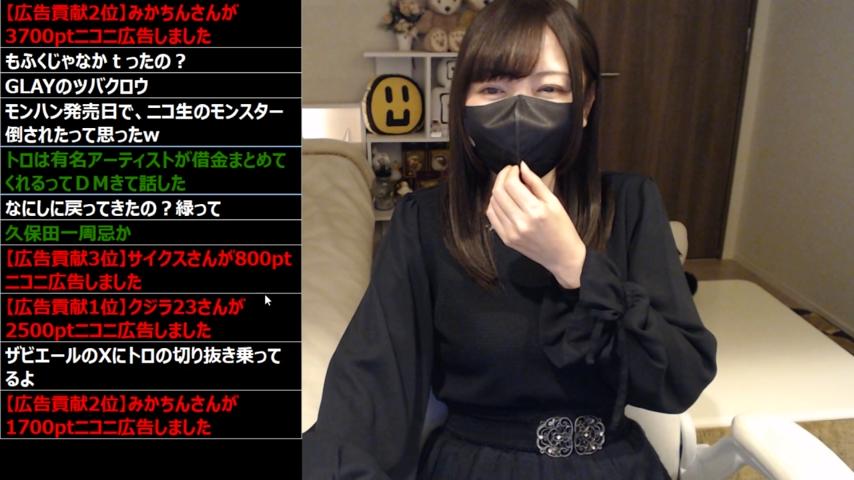 番組サムネイル