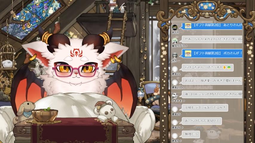 番組サムネイル