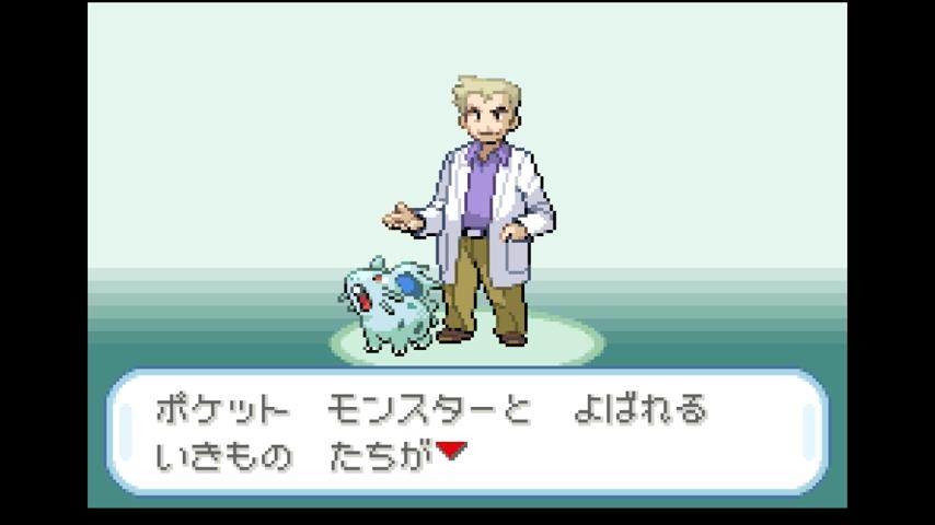 番組サムネイル