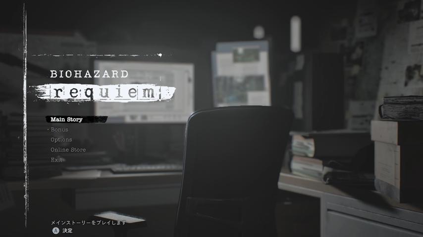 番組サムネイル