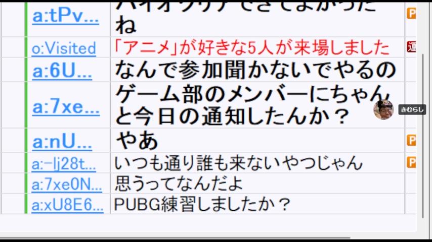 番組サムネイル