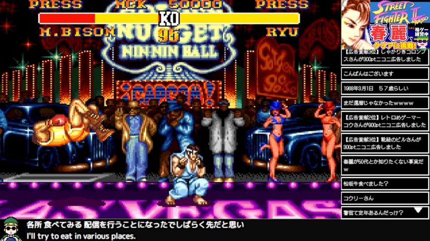 番組サムネイル