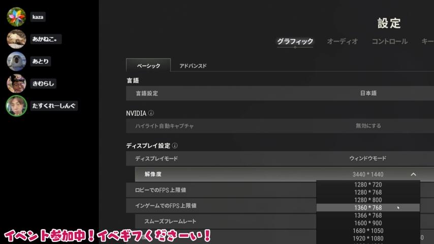 番組サムネイル