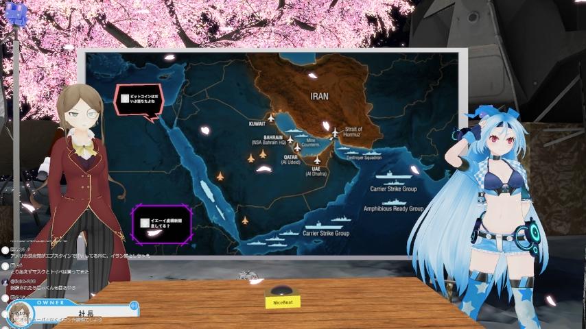 番組サムネイル