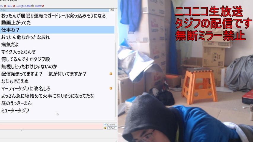 番組サムネイル