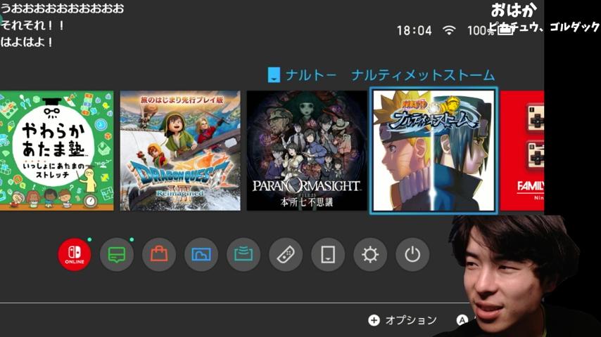 番組サムネイル