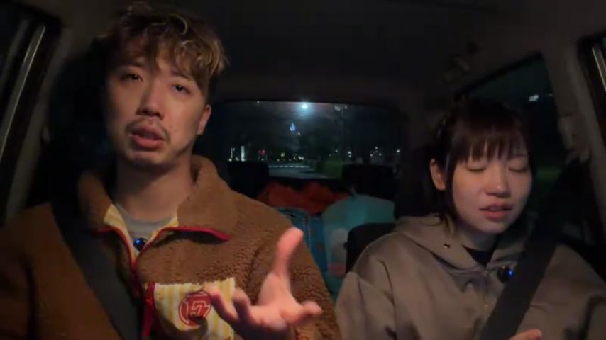 番組サムネイル