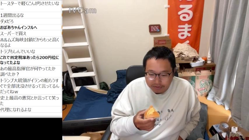 番組サムネイル