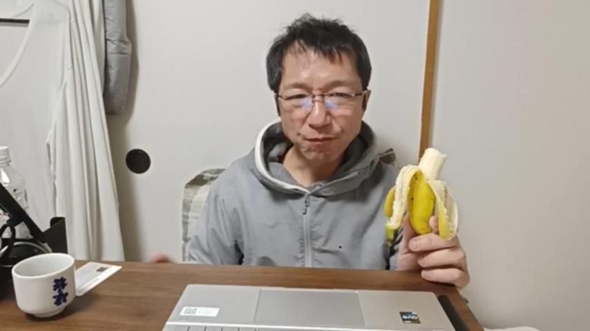 番組サムネイル