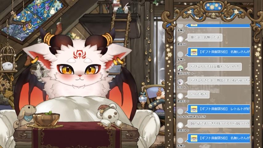 番組サムネイル