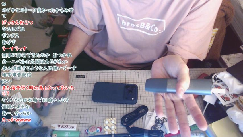 番組サムネイル