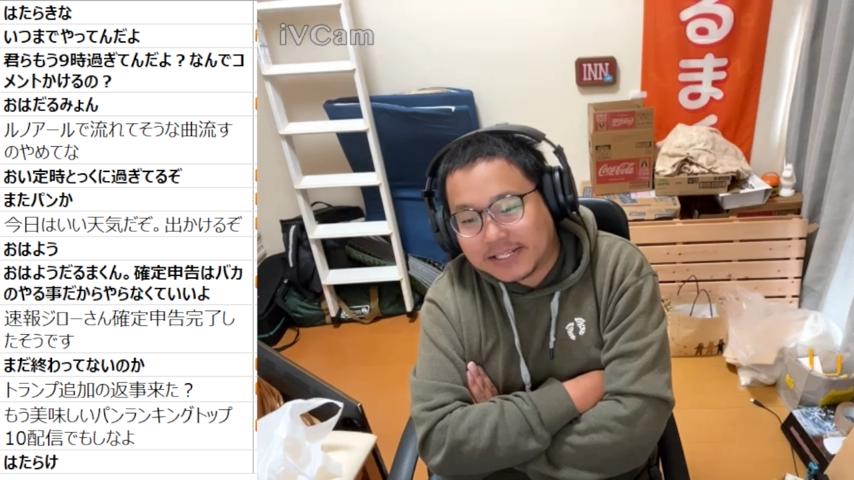 番組サムネイル