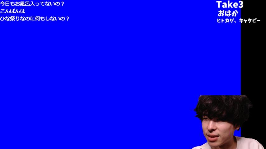 番組サムネイル