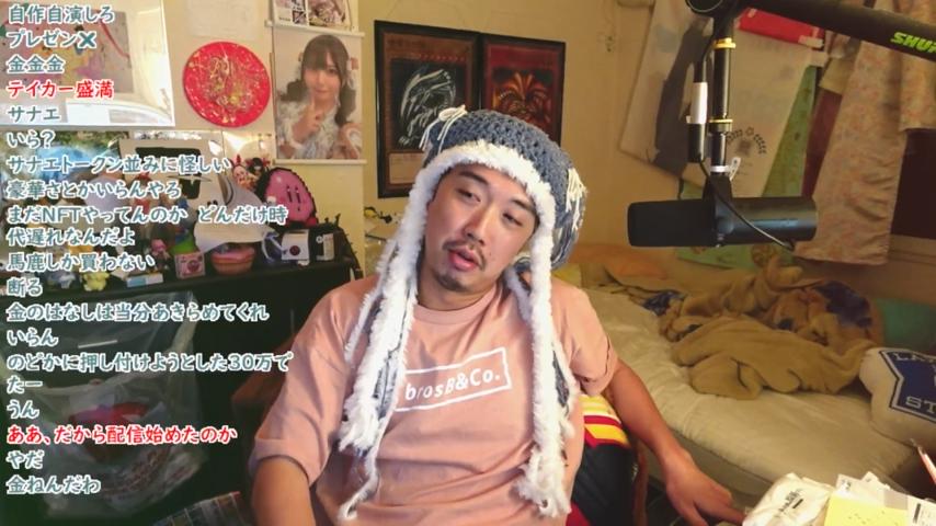 番組サムネイル