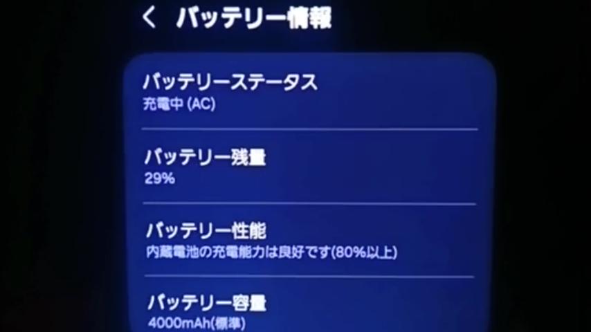 番組サムネイル