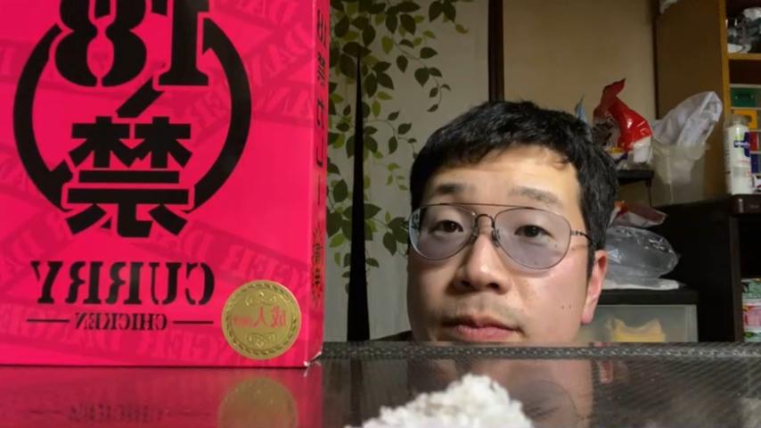 番組サムネイル