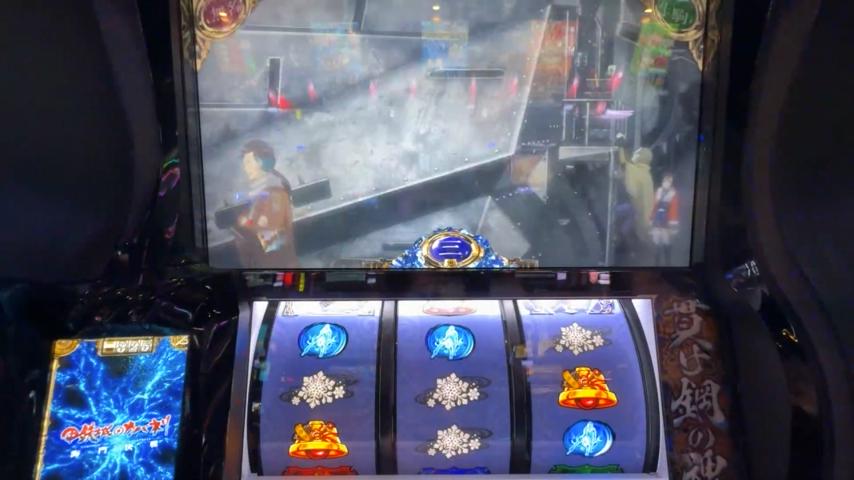 番組サムネイル