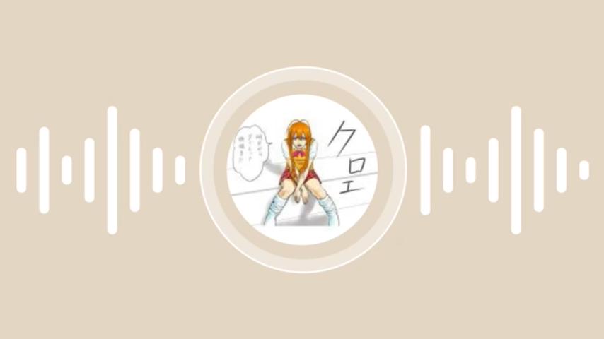 番組サムネイル