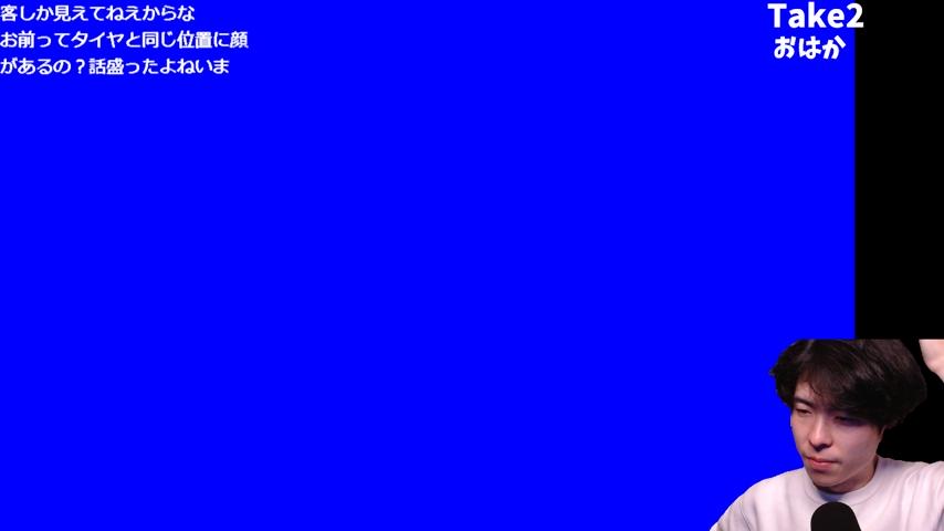 番組サムネイル