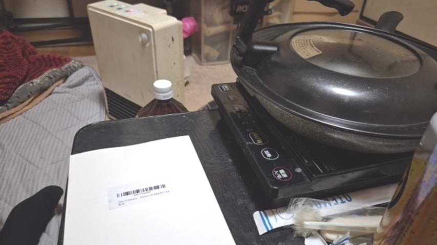 番組サムネイル