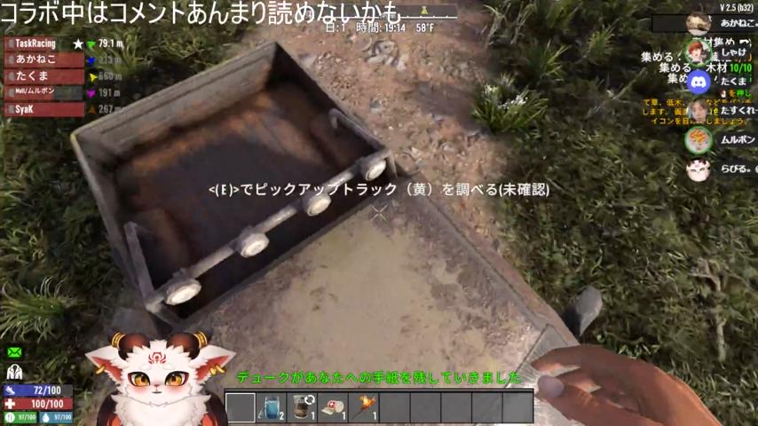 番組サムネイル