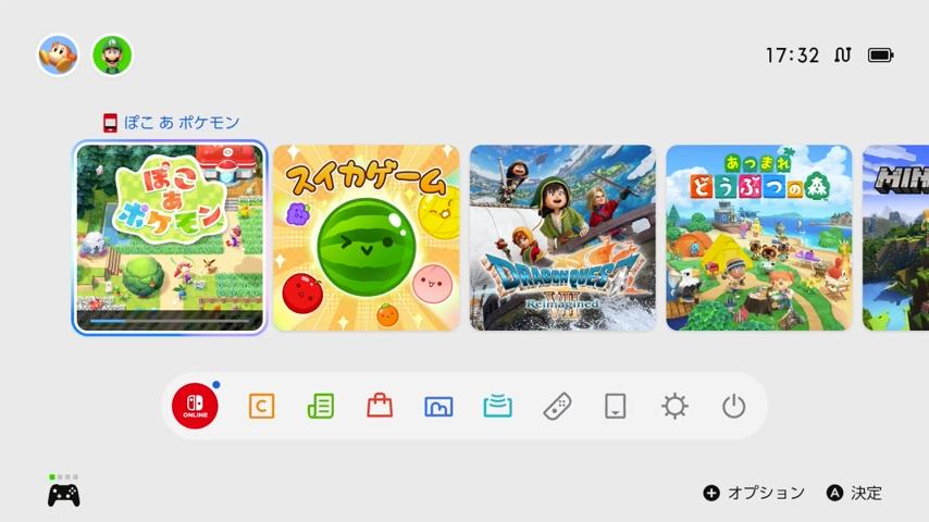 番組サムネイル