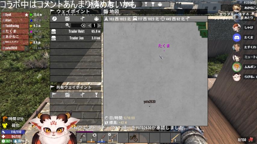 番組サムネイル