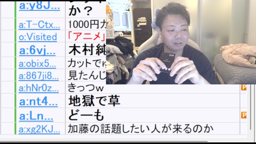 番組サムネイル