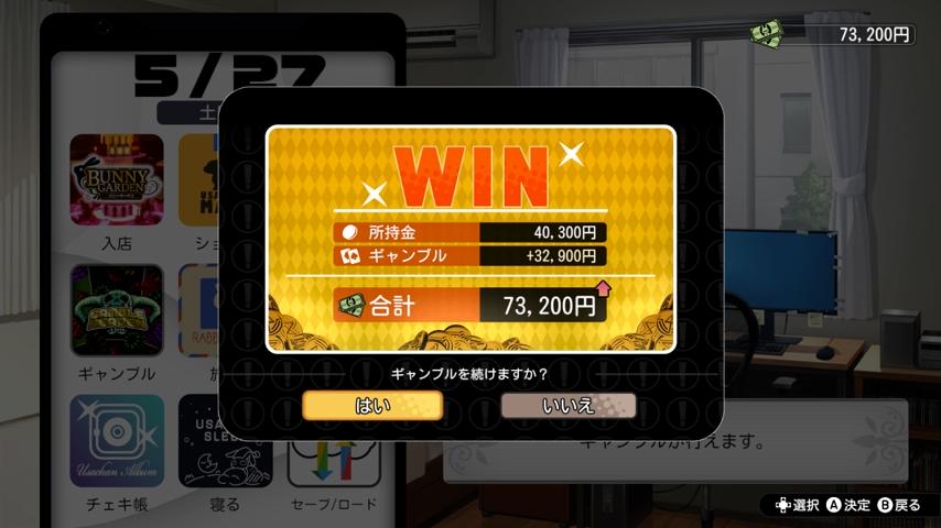 番組サムネイル