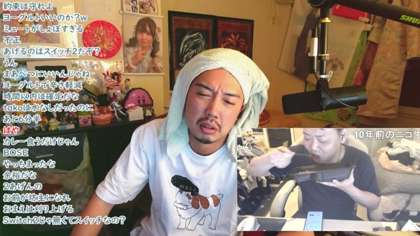 番組サムネイル