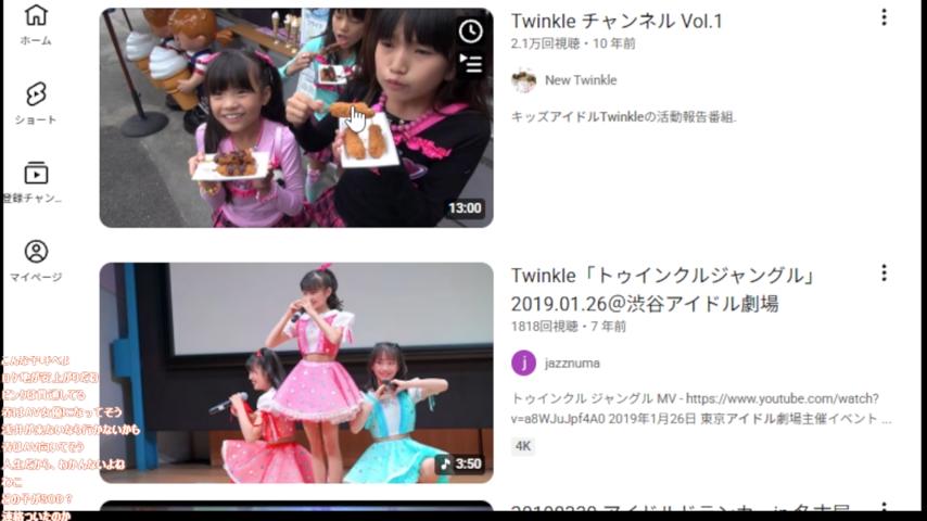 番組サムネイル