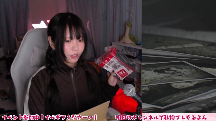 番組サムネイル