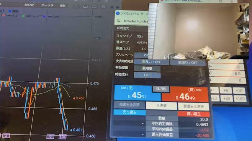 番組サムネイル