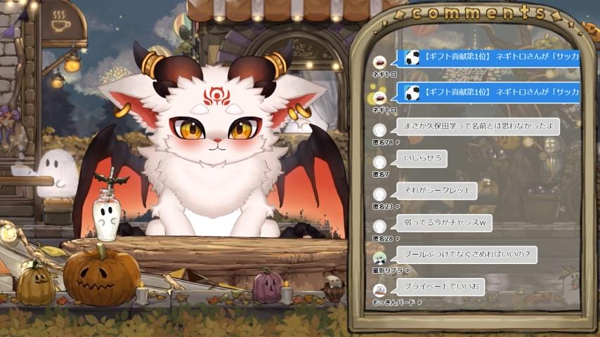 番組サムネイル