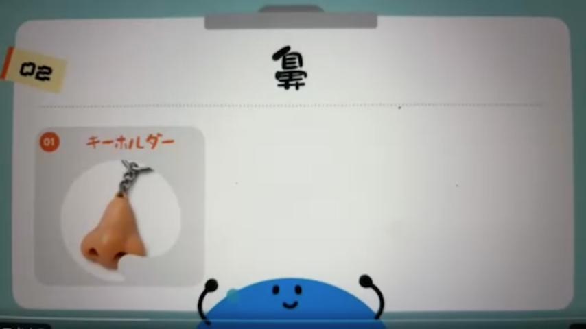 番組サムネイル