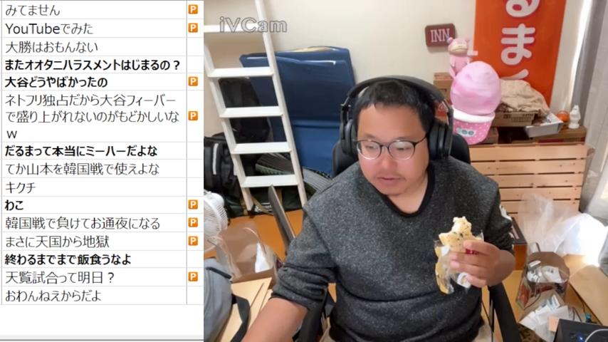 番組サムネイル