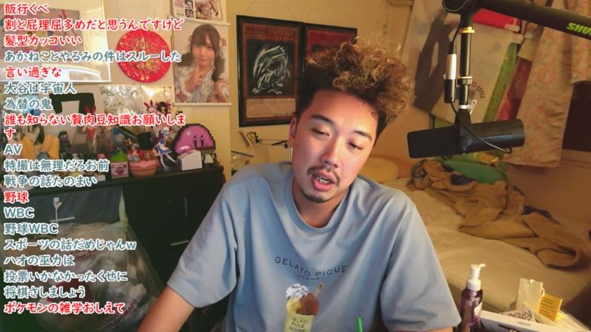 番組サムネイル