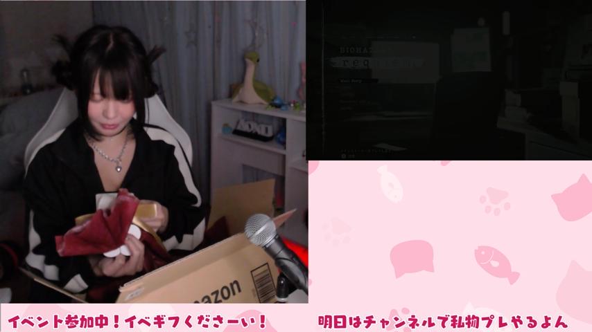 番組サムネイル