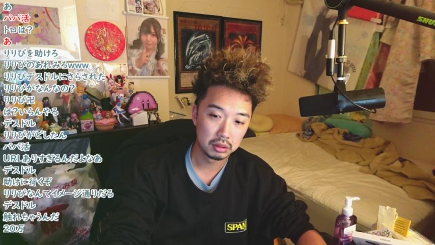 番組サムネイル