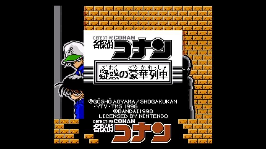 番組サムネイル