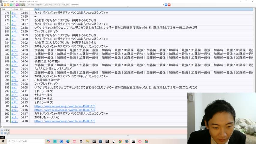 番組サムネイル