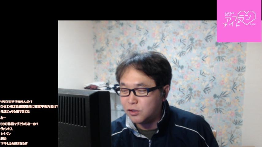 番組サムネイル