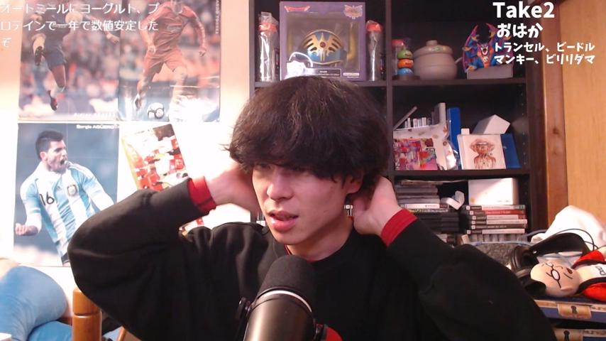 番組サムネイル