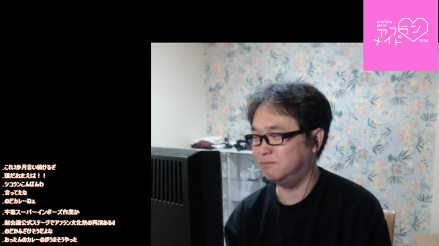 番組サムネイル