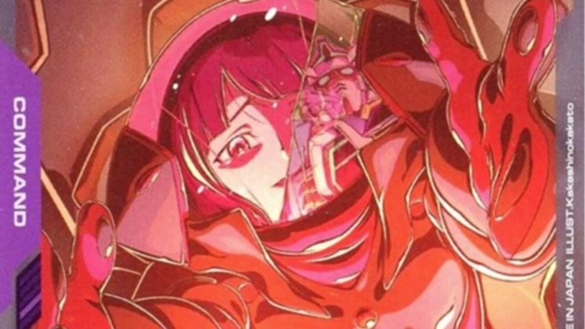 番組サムネイル