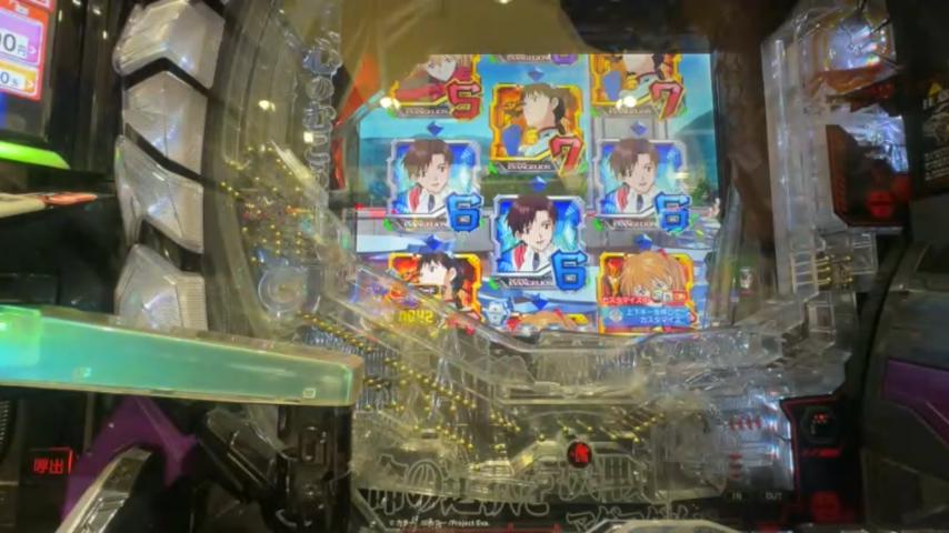 番組サムネイル