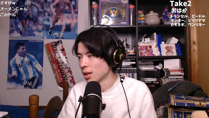 番組サムネイル