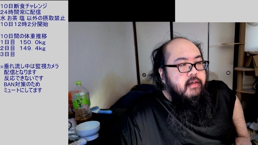 番組サムネイル